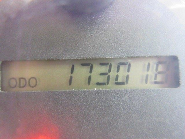 中古トラック 日野冷凍バン #14