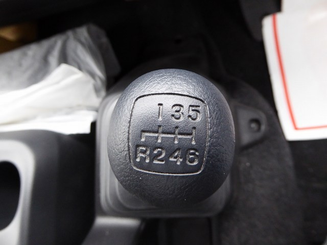 中古トラック 日野冷凍バン #15