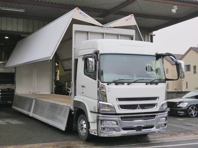 中古トラック 三菱ふそうアルミウィング #2