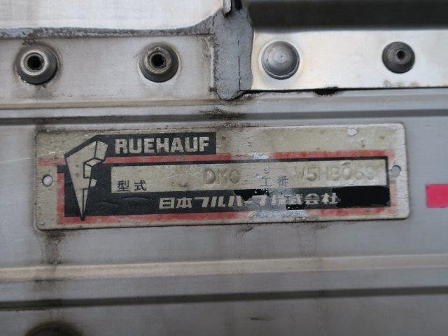 中古トラック いすゞアルミウィング #13