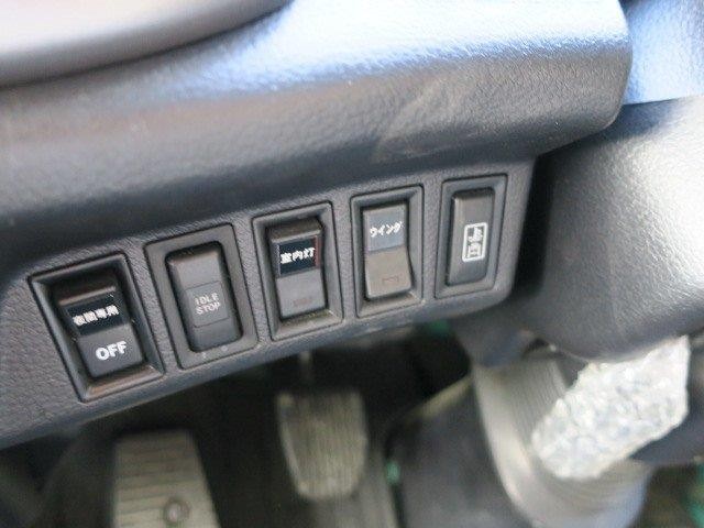 中古トラック 日野アルミウィング #21