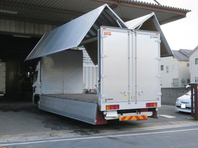 中古トラック 日野アルミウィング #4