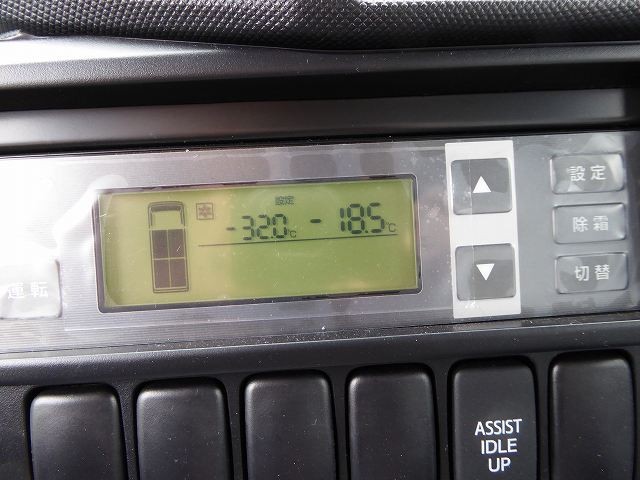 中古トラック 日野冷蔵冷凍車(冷凍バン) ＃18