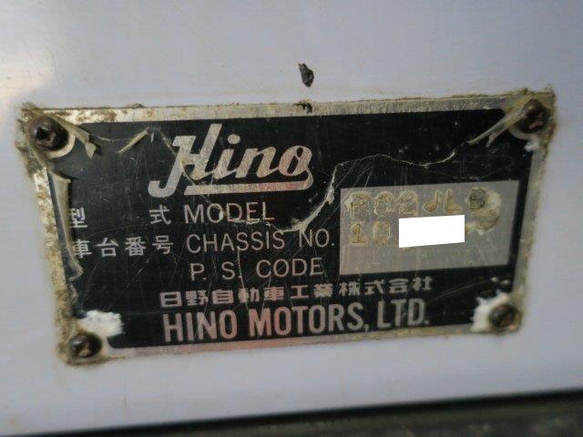 中古トラック 日野セルフクレーン #23