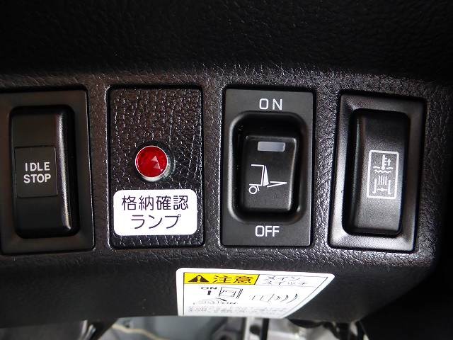 中古トラック 日野冷凍バン #23