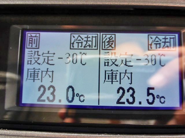 中古トラック 日野冷凍バン #24