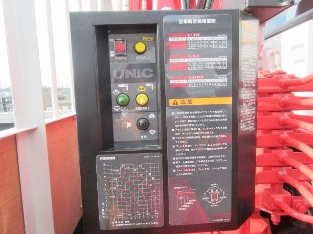 中古トラック いすゞクレーン付 #13