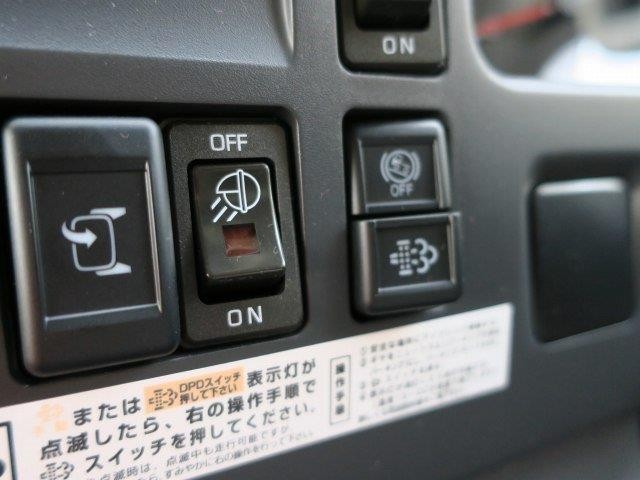 中古トラック いすゞアルミバン #23