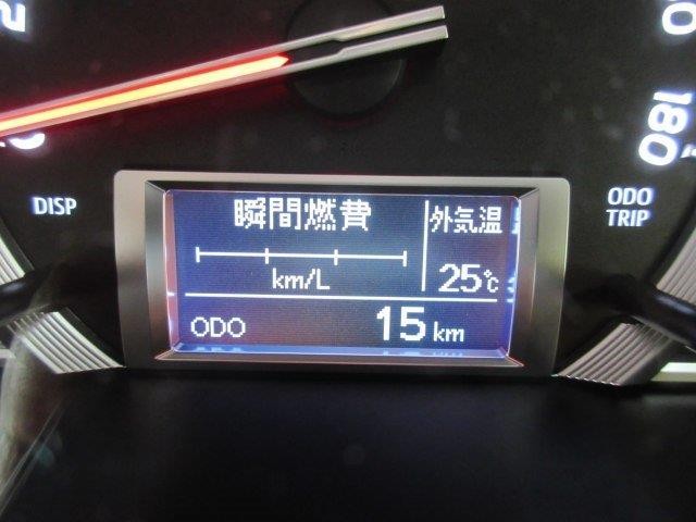 中古トラック トヨタグランドキャビン #12