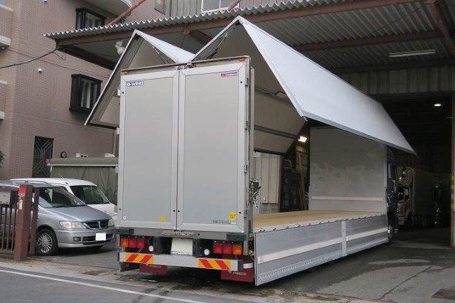 中古トラック 三菱ふそうアルミウィング #3