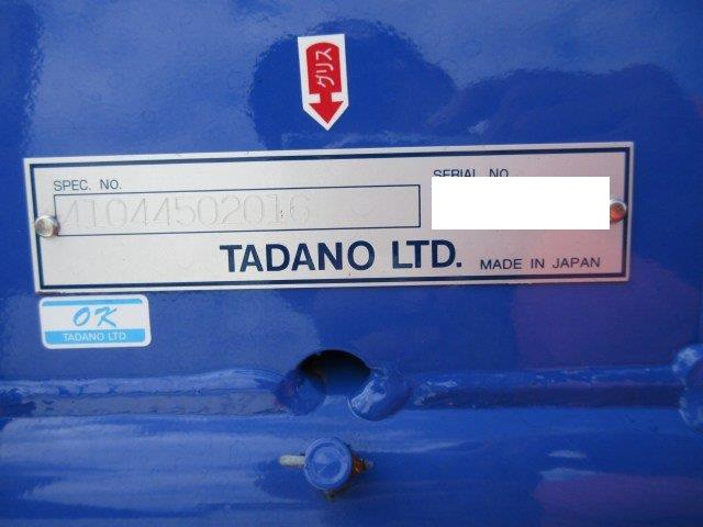 中古トラック いすゞクレーン付 #17