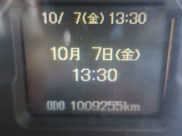 中古トラック 三菱ふそう平ボディ #18