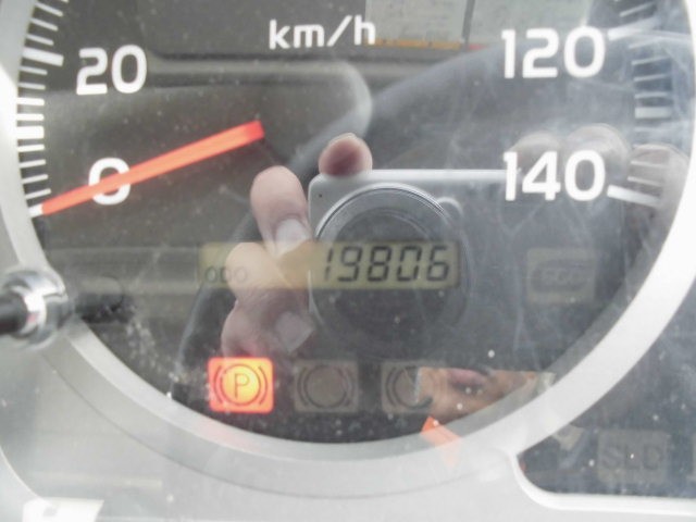 中古トラック 日野ダンプ #2