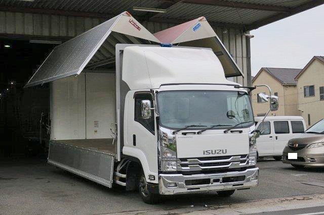 中古トラック いすゞアルミウィング #2