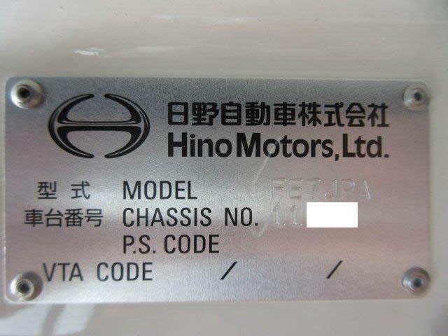 中古トラック 日野クレーン付 #24