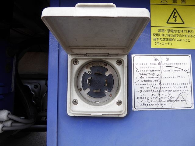 中古トラック 日野冷凍バン #10