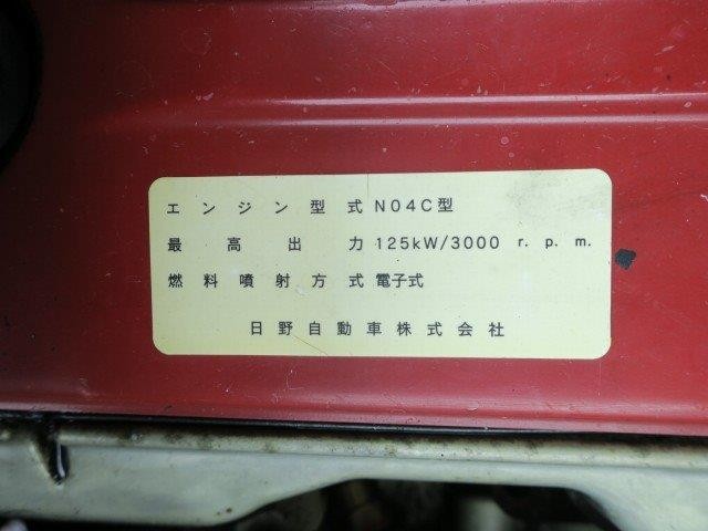 中古トラック トヨタマイクロバス #11