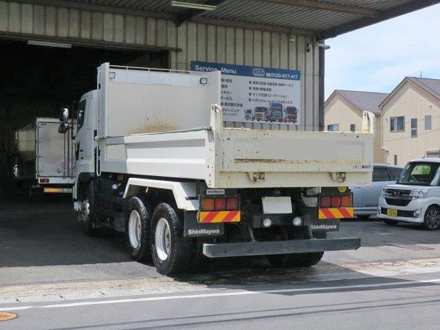 中古トラック 日野ダンプ #3