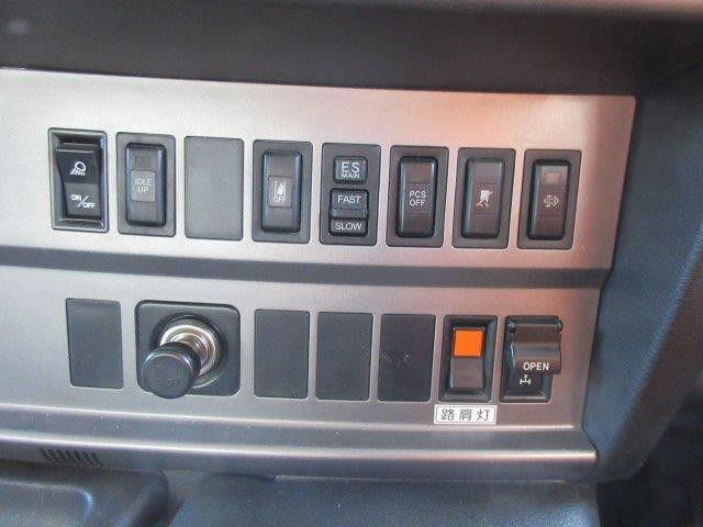 中古トラック 日野ダンプ #24