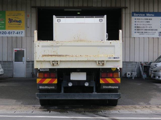 中古トラック 日野ダンプ #4