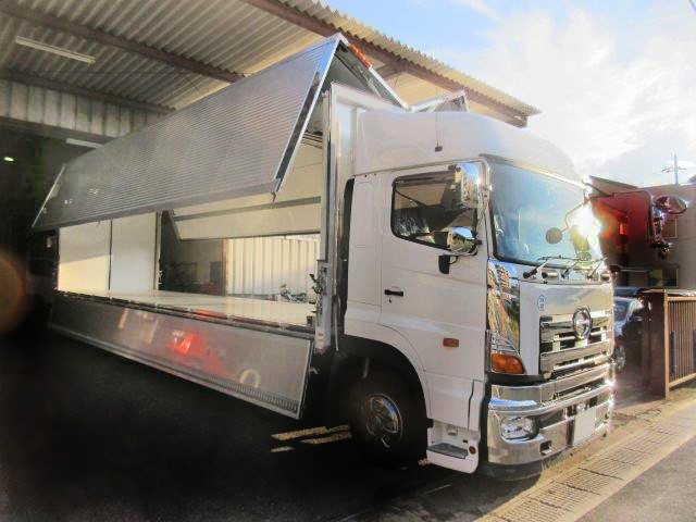 中古トラック 日野冷凍バン #2