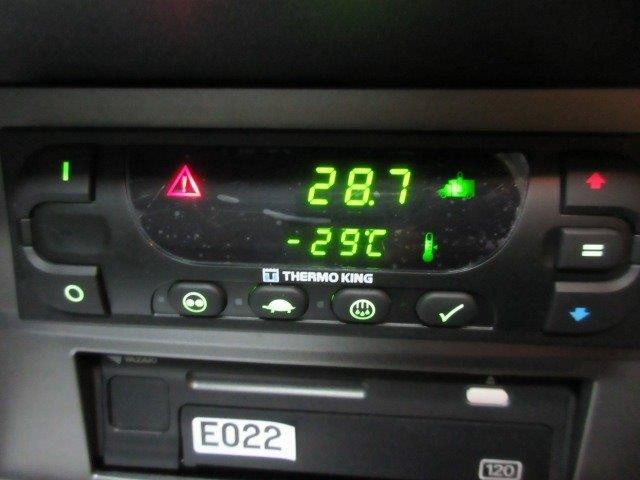 中古トラック 日野冷凍バン #20