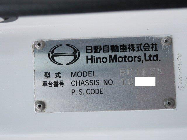 中古トラック 日野冷凍ウィング #24