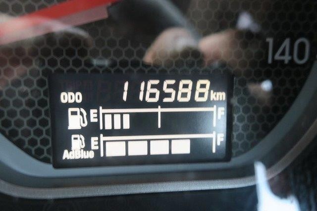 中古トラック いすゞアルミウィング #19