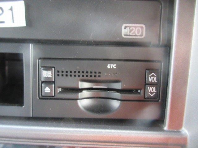 中古トラック 日野冷凍バン #20