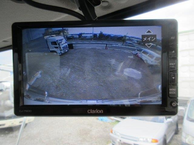 中古トラック 日野冷凍バン #21