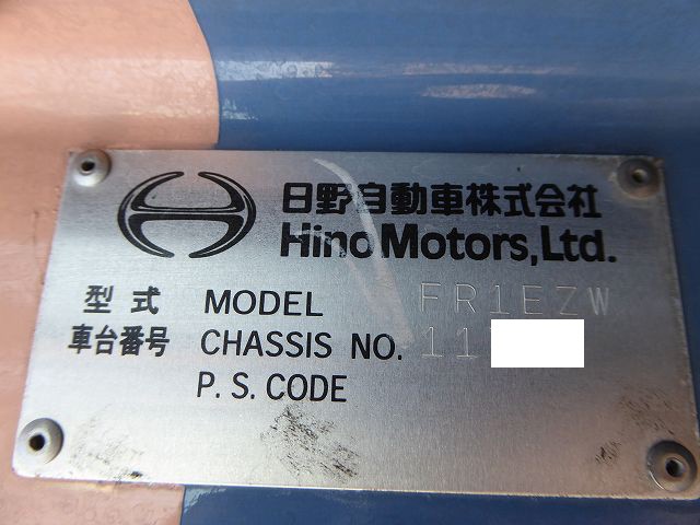 中古トラック 日野アルミウィング #24