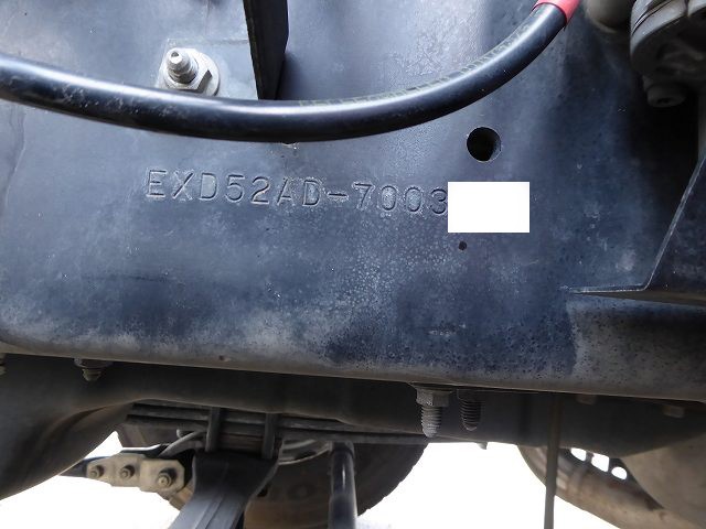 中古トラック いすゞトラクタ #24