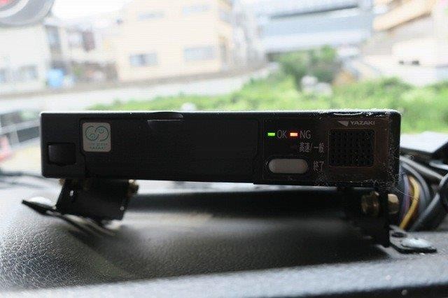 中古トラック 日野冷凍バン #19