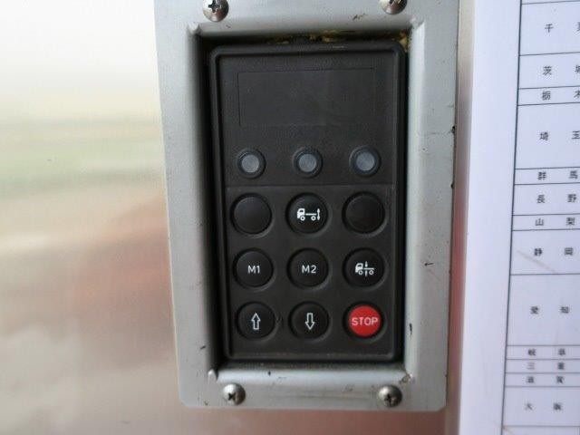 中古トラック 日野冷凍バン #21