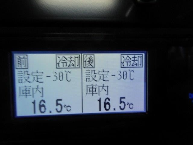 中古トラック いすゞ冷凍バン #21