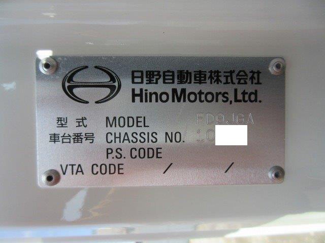 中古トラック 日野フックロール #24