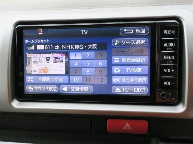 中古トラック トヨタワンボックス #23
