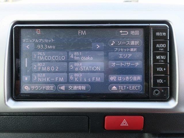 中古トラック トヨタワンボックス #22