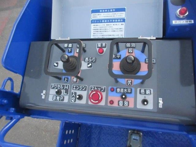 中古トラック いすゞ高所作業車 #12