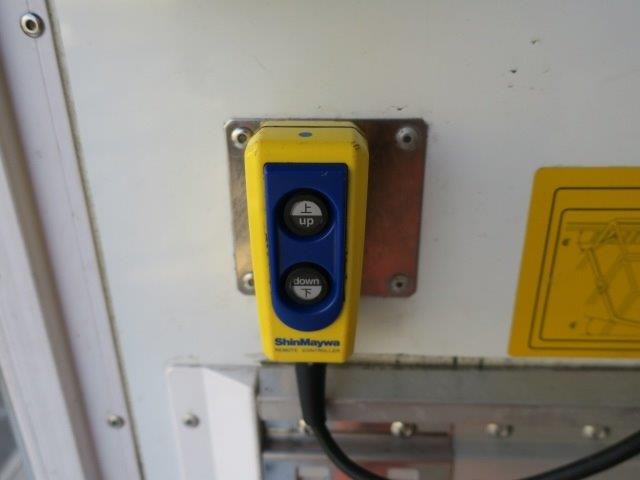 中古トラック 日野冷凍バン #22