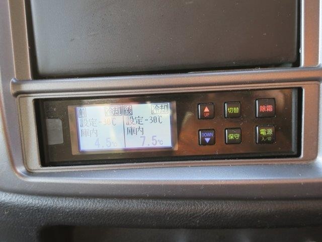 中古トラック 日野冷凍バン #23