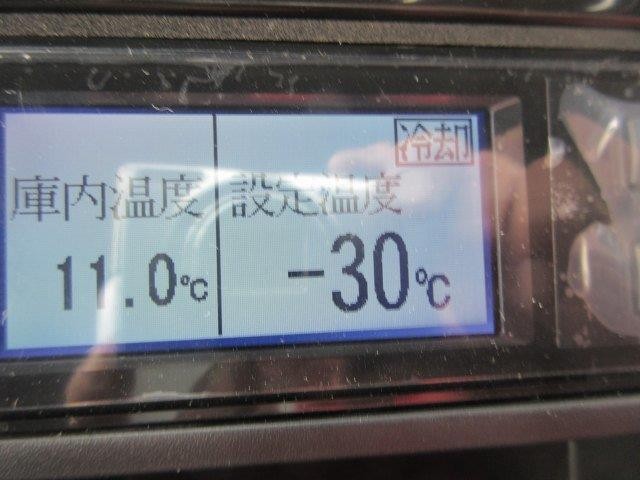 中古トラック いすゞ冷凍バン #21