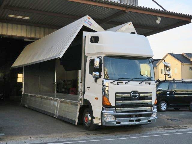 中古トラック 日野アルミウイング #2