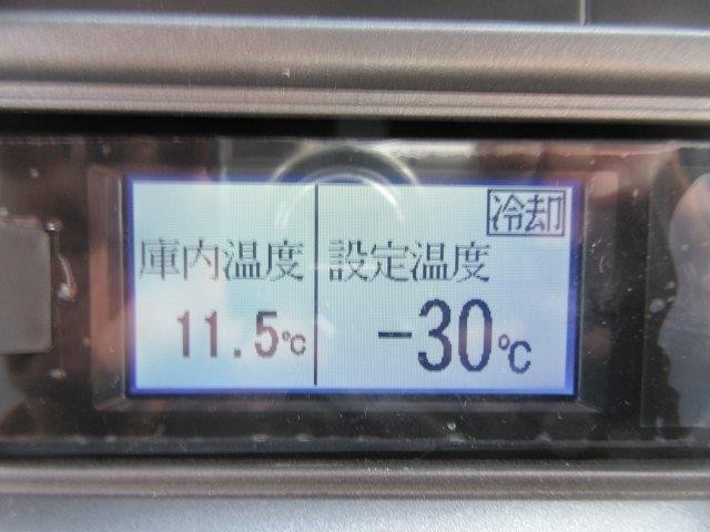 中古トラック 日野冷凍バン #19