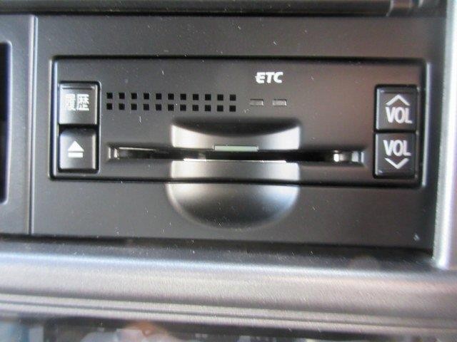 中古トラック 日野冷凍バン #20