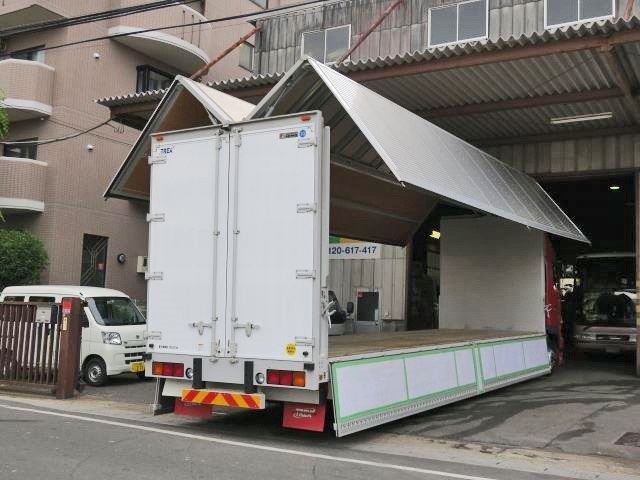 中古トラック 日野アルミウィング #3