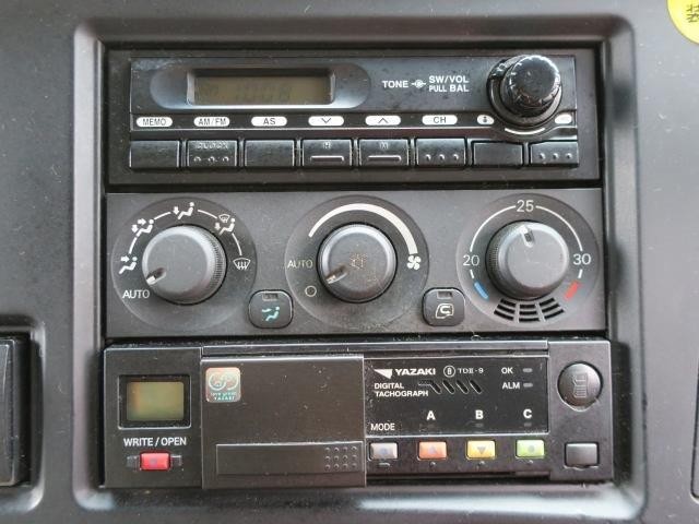 中古トラック 三菱ふそう冷蔵冷凍車 #23