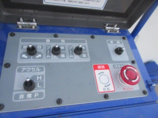 中古トラック いすゞ高所作業車 #13