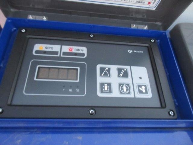 中古トラック いすゞ高所作業車 #24