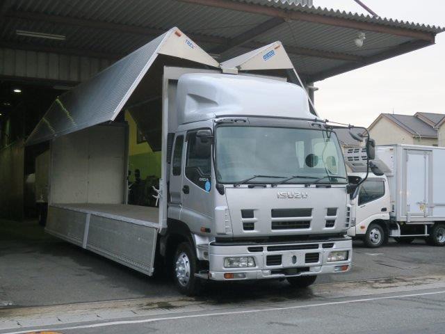 中古トラック いすゞアルミウィング #2
